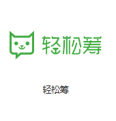 肃北机房客户医疗行业